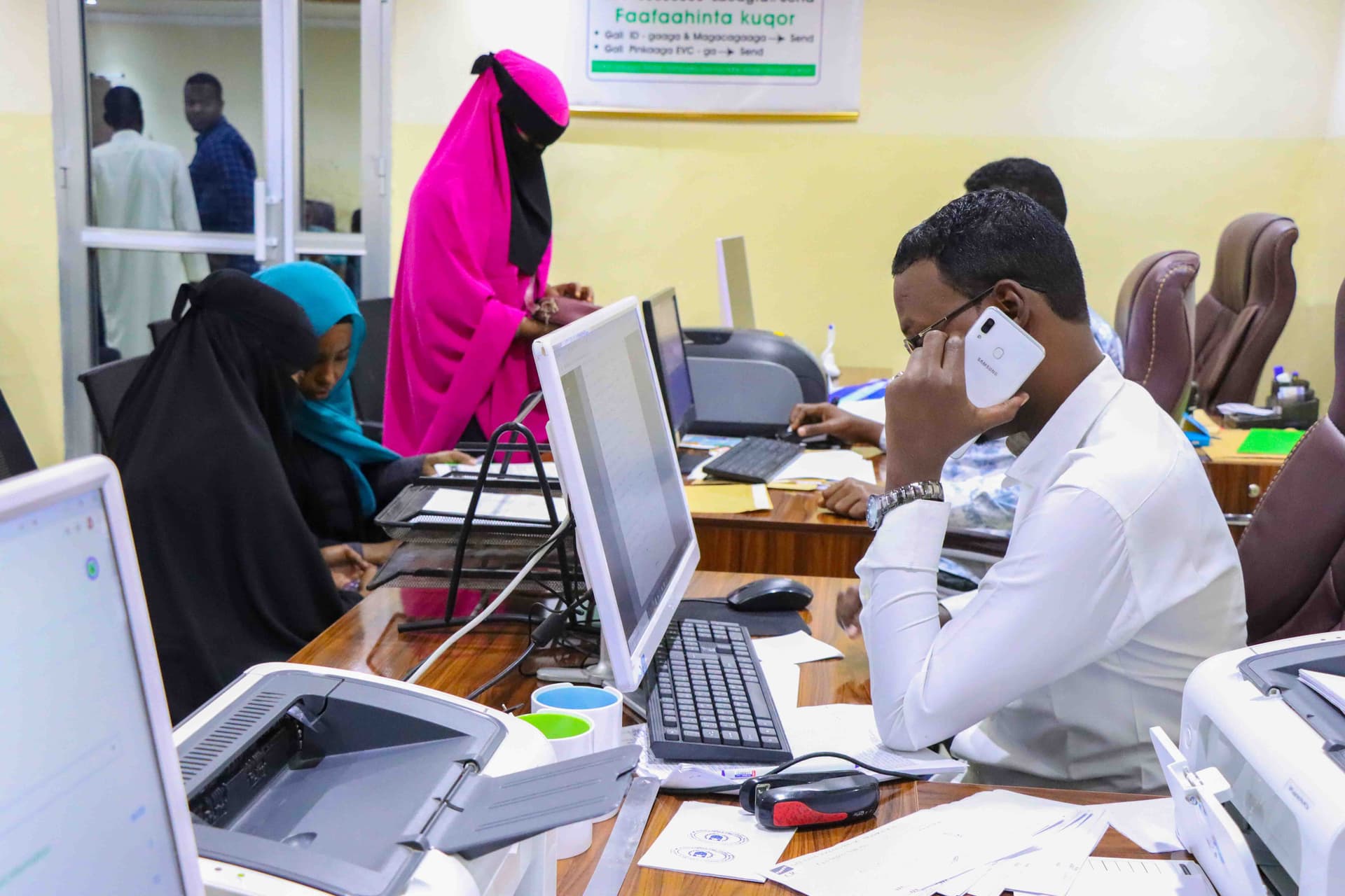 Admission Process Video