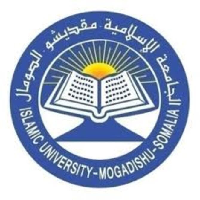 Islamic University logo