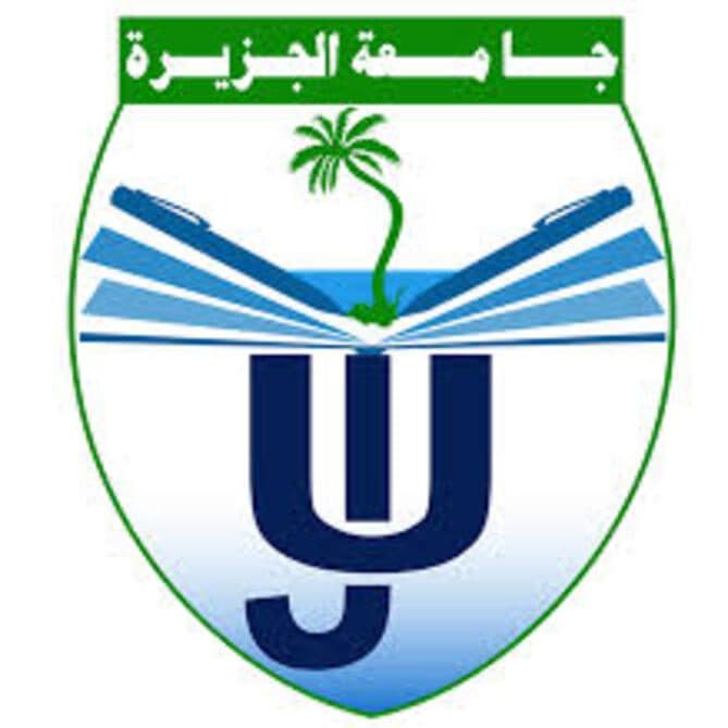 Jazeera University logo