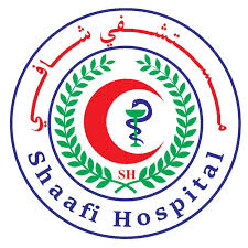 Shafi Hospital logo