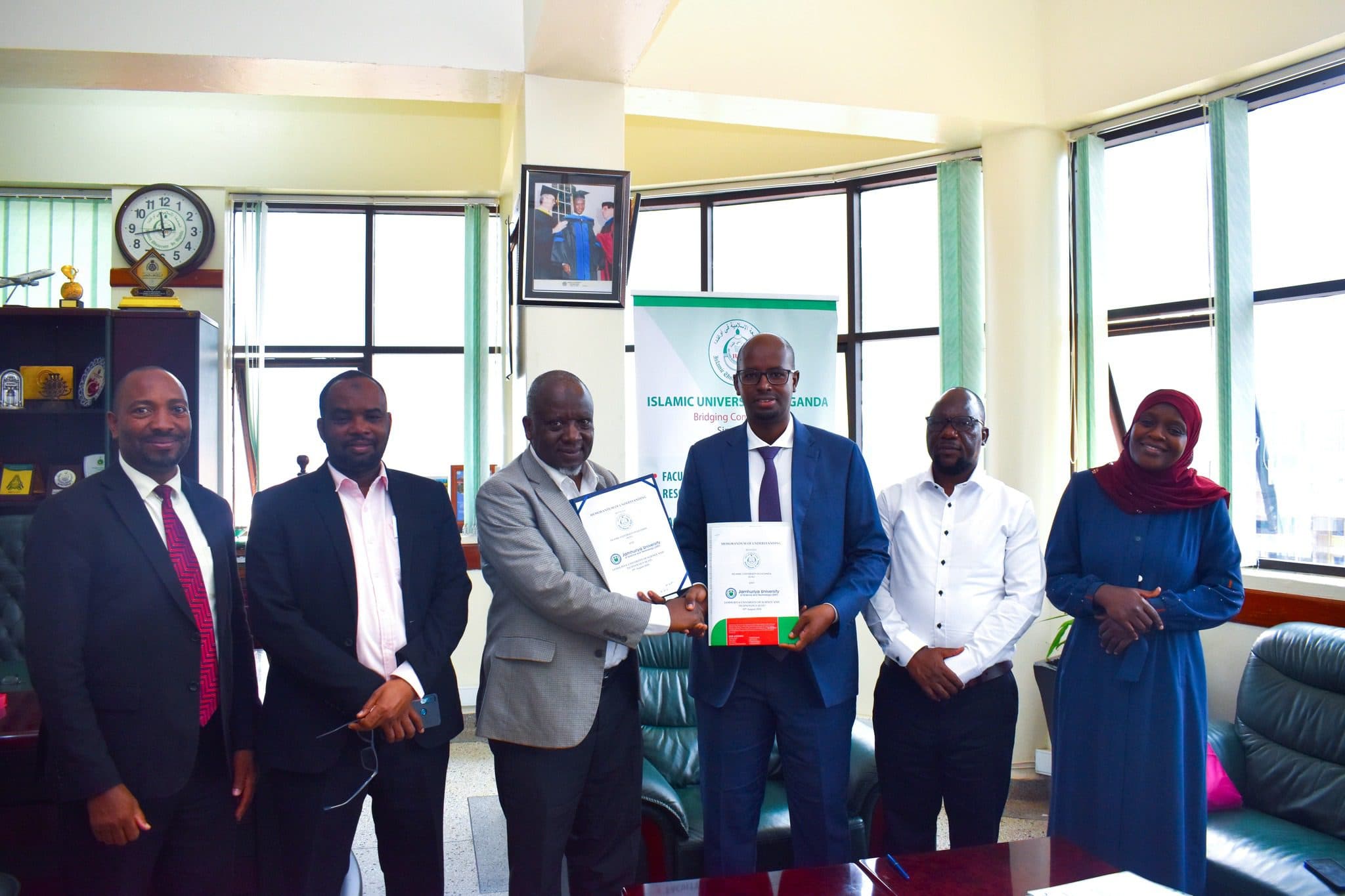 JUST and IUIU Forge Strategic Partnership to Enhance Academic Excellence and Innovation