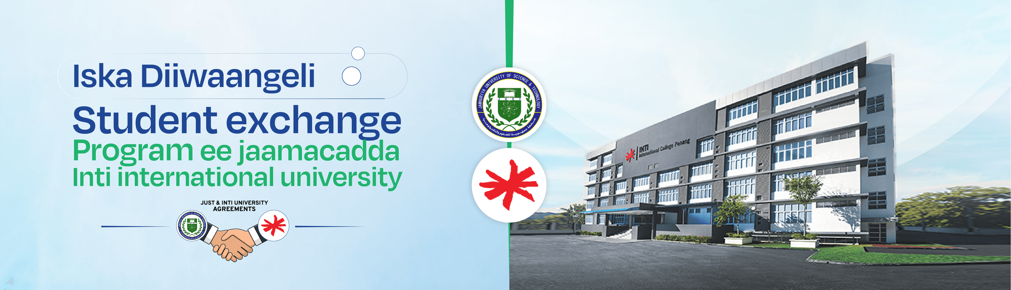 Call for Applications: INTI Malaysia Exchange Program – September 2026 Intake