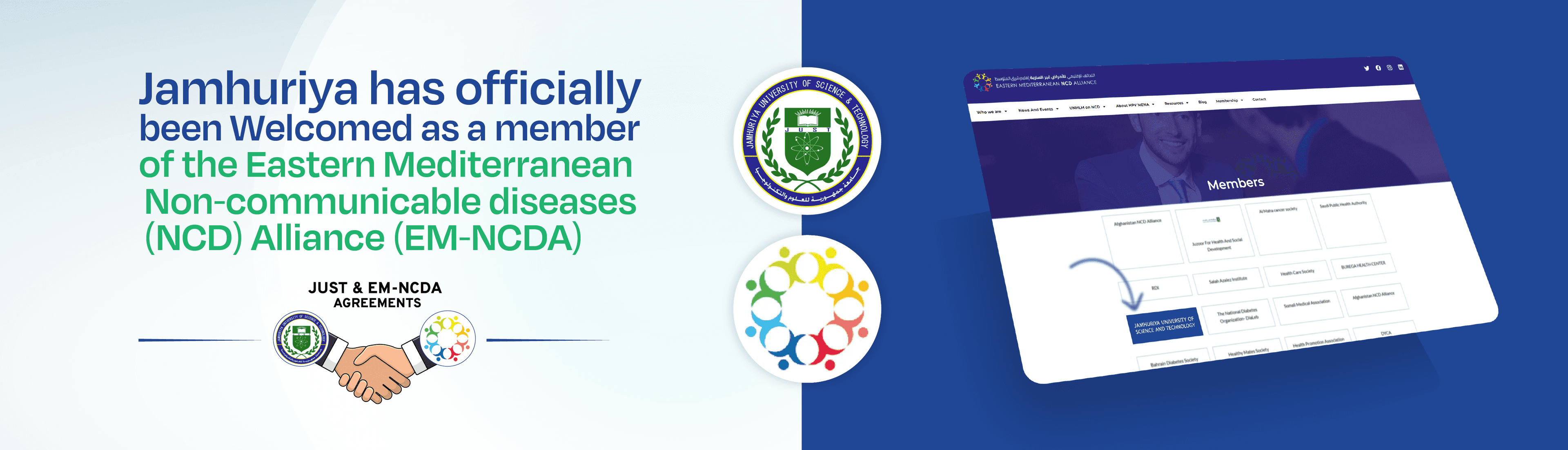 Jamhuriya University of Science & Technology joins the Eastern Mediterranean NCD Alliance